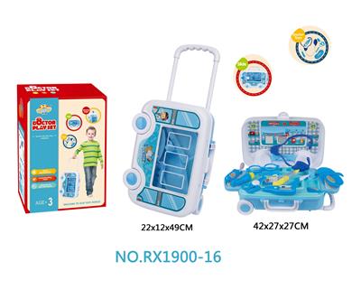 DoctorToy - OBL10048772