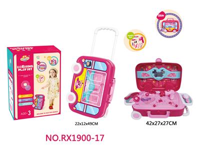 Beauty set - OBL10048774