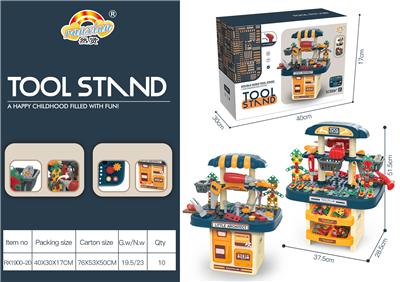Self-assembling - OBL10048776
