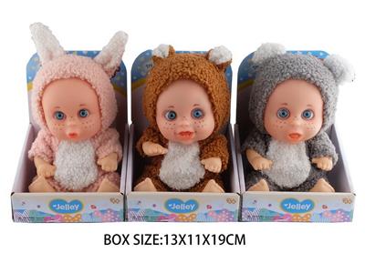 Babytrollyfordoll - OBL10048779