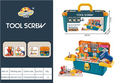Self-assembling - OBL10048782