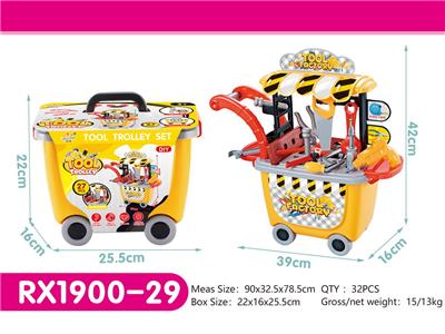 工具小推车
套装 - OBL10048790
