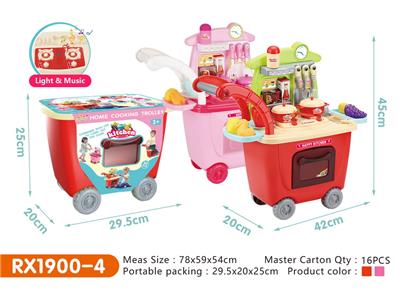 Kitchenware / tableware / tea - OBL10048807