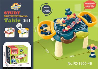 Beach toys - OBL10048811