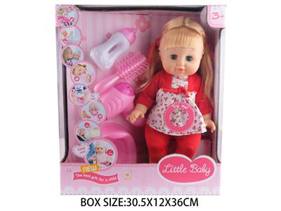Babytrollyfordoll - OBL10048819
