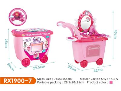 Beauty set - OBL10048821