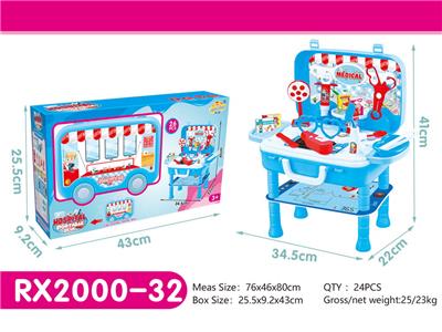 DoctorToy - OBL10048832