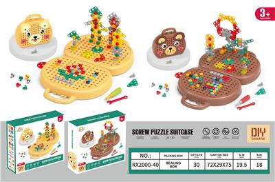 Self-assembling - OBL10048834