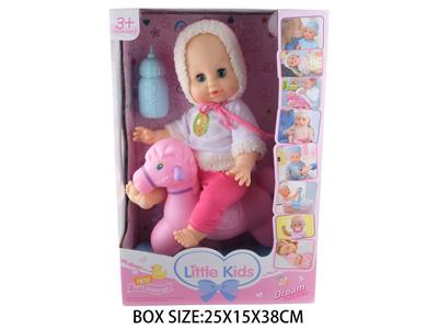 Babytrollyfordoll - OBL10048835