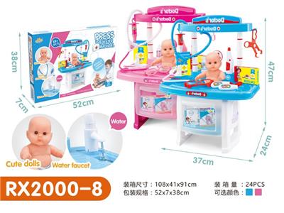 DoctorToy - OBL10048838