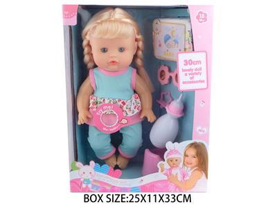 Babytrollyfordoll - OBL10048847