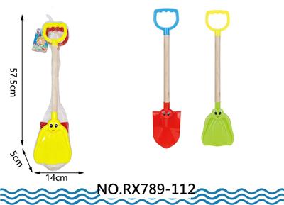 Beach toys - OBL10048852