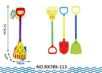 Beach toys - OBL10048853