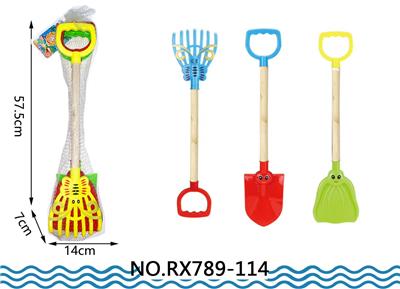 Beach toys - OBL10048855