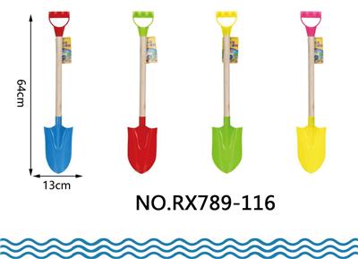 Beach toys - OBL10048857