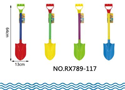 Beach toys - OBL10048859