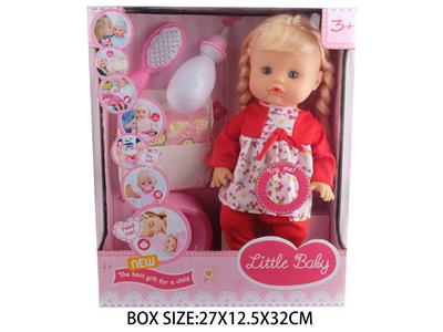 Babytrollyfordoll - OBL10048860