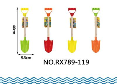 Beach toys - OBL10048863
