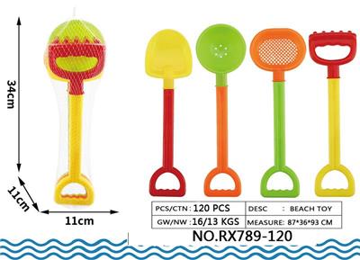 Beach toys - OBL10048867