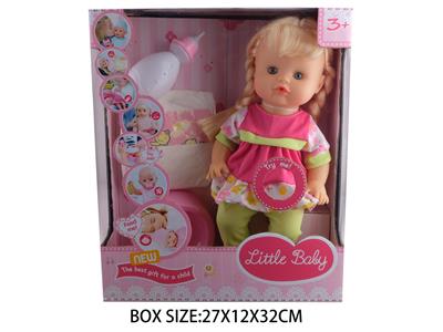 Babytrollyfordoll - OBL10048868