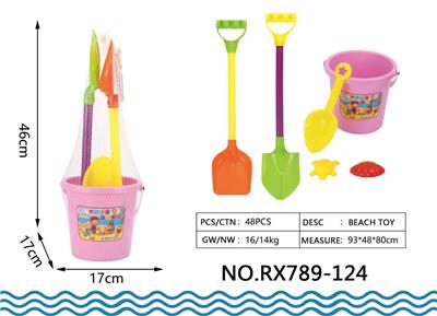 Beach toys - OBL10048875