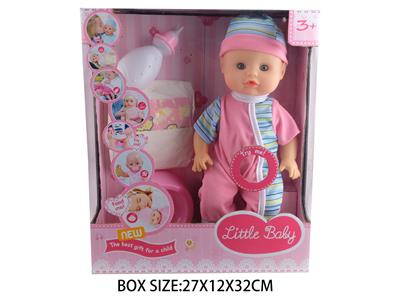 Babytrollyfordoll - OBL10048880