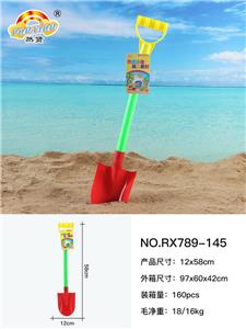 Beach toys - OBL10048903