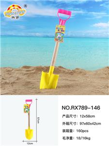Beach toys - OBL10048905