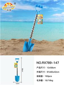 Beach toys - OBL10048907