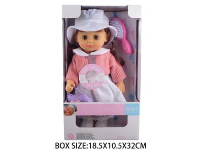 Babytrollyfordoll - OBL10048908