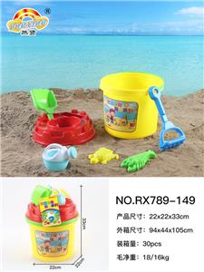 Beach toys - OBL10048909