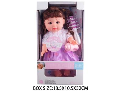 Babytrollyfordoll - OBL10048913