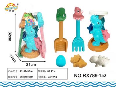 Beach toys - OBL10048916