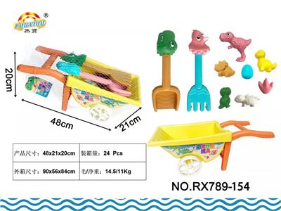 Beach toys - OBL10048920