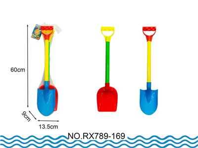 Beach toys - OBL10048947
