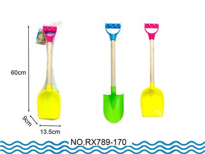 Beach toys - OBL10048951