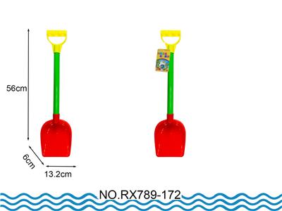 Beach toys - OBL10048955