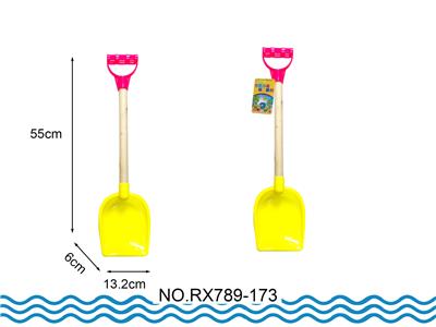 Beach toys - OBL10048957