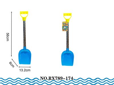 Beach toys - OBL10048959