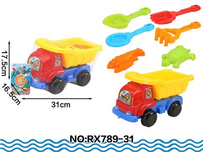 Beach toys - OBL10048981