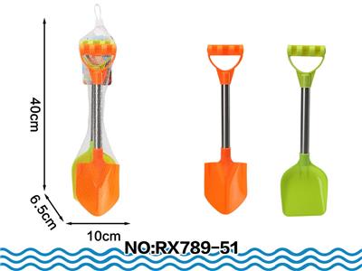 Beach toys - OBL10049012