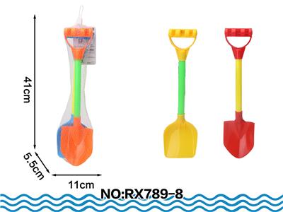 Beach toys - OBL10049044