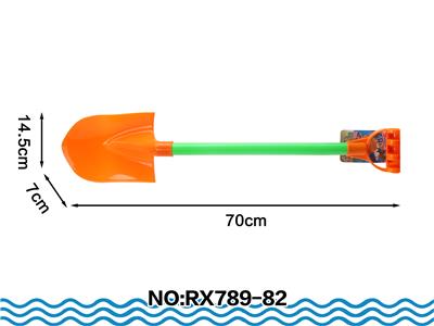 Beach toys - OBL10049047