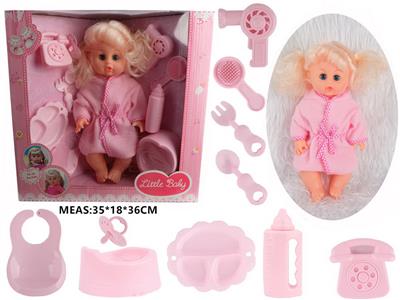 Babytrollyfordoll - OBL10049099