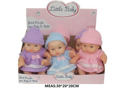 Babytrollyfordoll - OBL10049123
