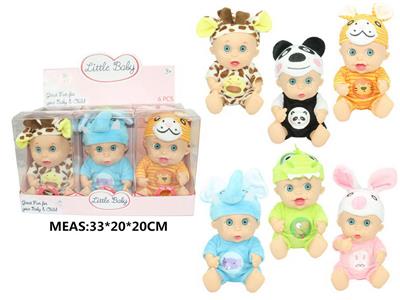 Babytrollyfordoll - OBL10049132