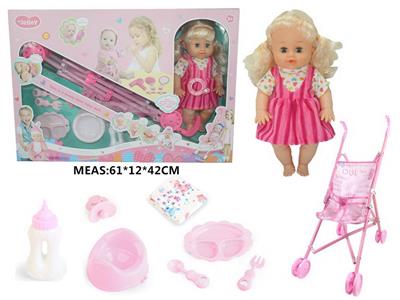 Babytrollyfordoll - OBL10049139