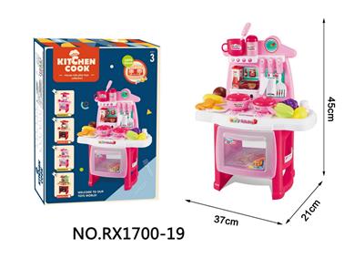 Kitchenware / tableware / tea - OBL10049155