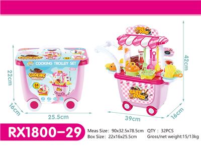 Kitchenware / tableware / tea - OBL10049157