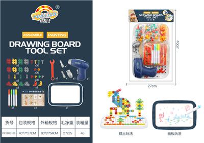 Self-assembling - OBL10049159